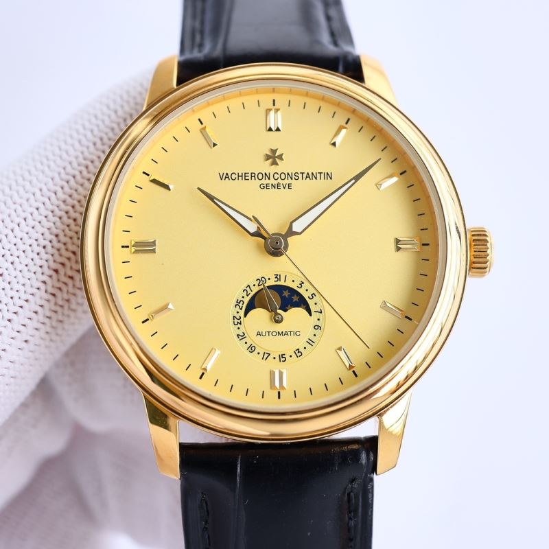 VACHERON CONSTANTIN Watches